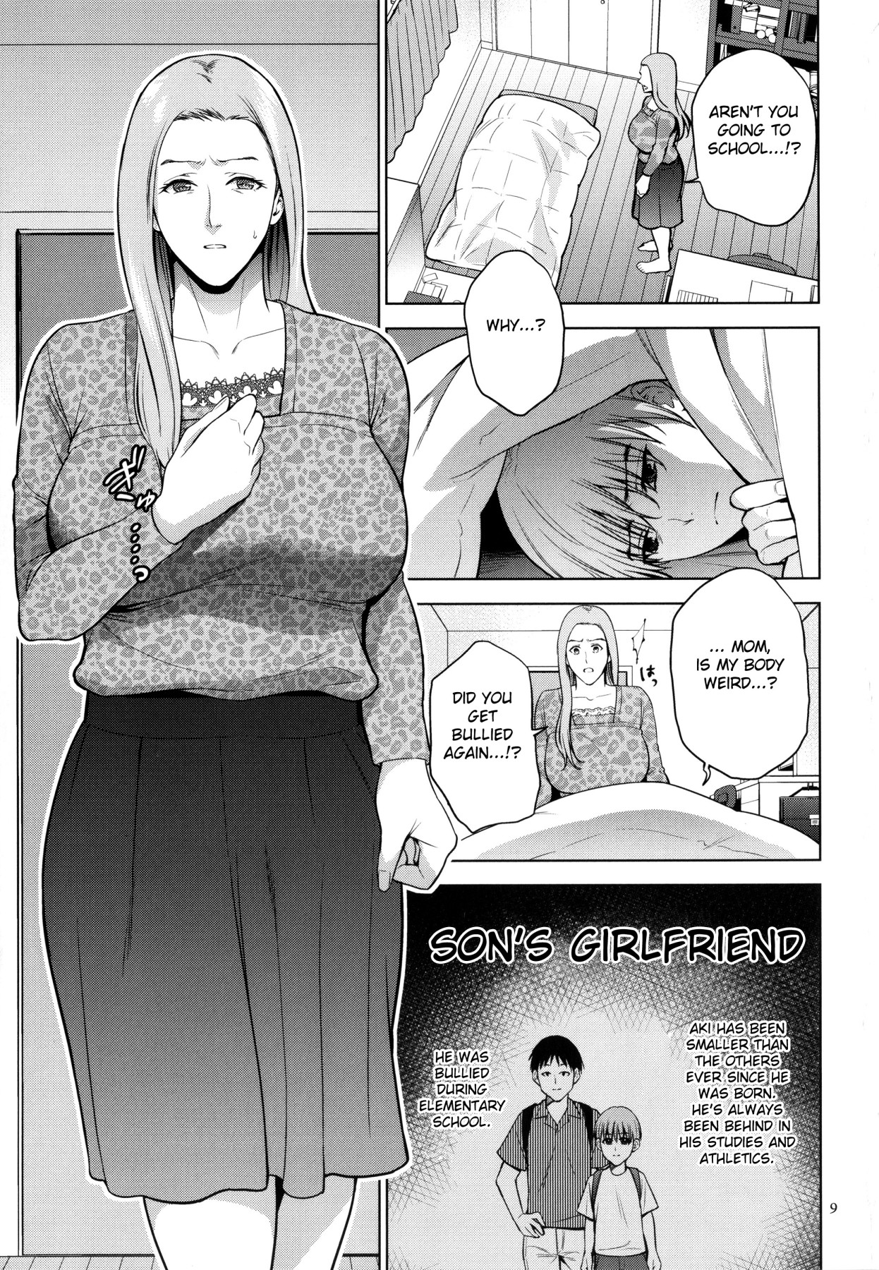 Hentai Manga Comic-Honey Mother And Child Immoral-Read-7